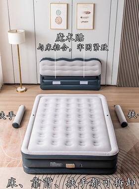 双人电泵背自WHA动充气床靠垫背内置泵气床可蓄空折叠帐篷单人床