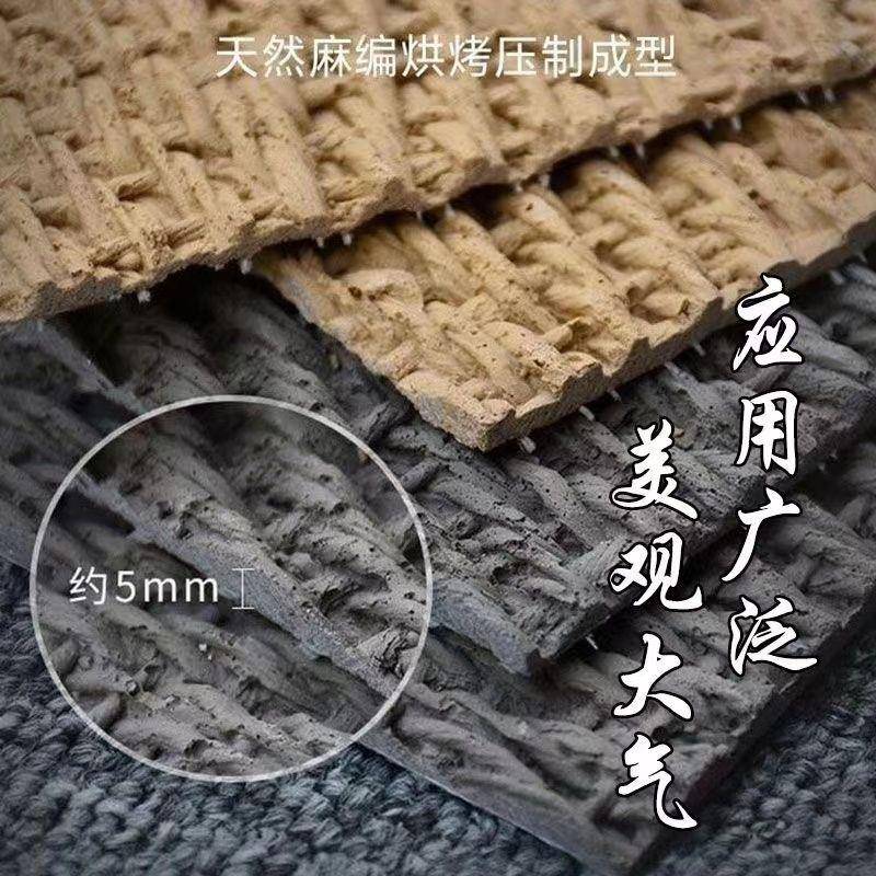 麻编软石材柔性材仿墙布瓷装饰仿古砖可弯曲背景石墙软瓷室内932