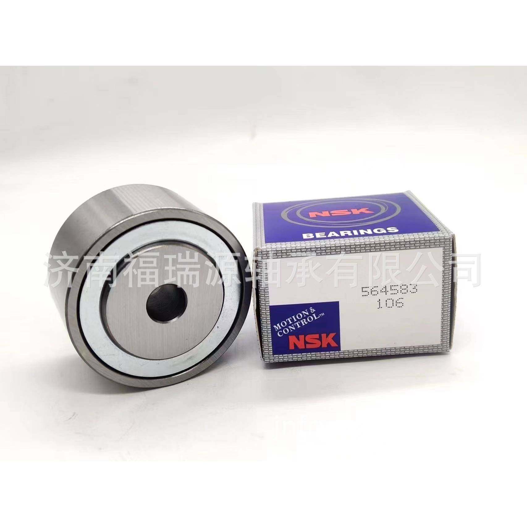 供应涨紧轮轴，汽车轴承，3565OZR8轴承，现货汽车轴承承销4售,标准件/零部件/工业耗材,车间地垫,淘宝优惠券,粉丝福利购,淘宝优惠卷