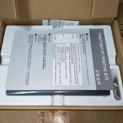 威纶通触摸屏TK072/71ipTK6071ip7寸工摸业触屏全新6原装现货