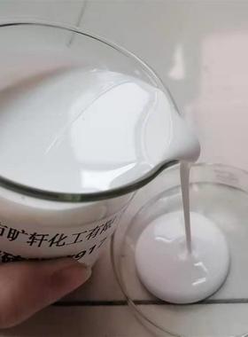 可5KG瓷DAP砖背瓷砖粘合玻化装砖粘结力强防空鼓胶家剂背涂胶