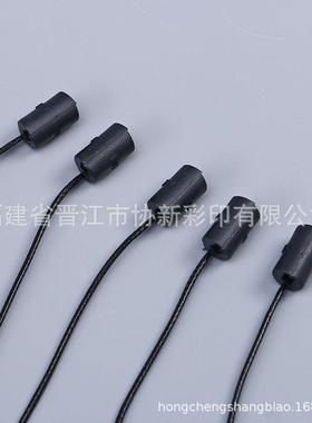 不规则黑色吊绳吊PSF粒家现货约服装厂标签绳简创意公版吊挂粒