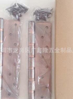 轴8寸大木门不锈钢合页厚门铰链实门专用合页承C3.5MH2010M厚长20