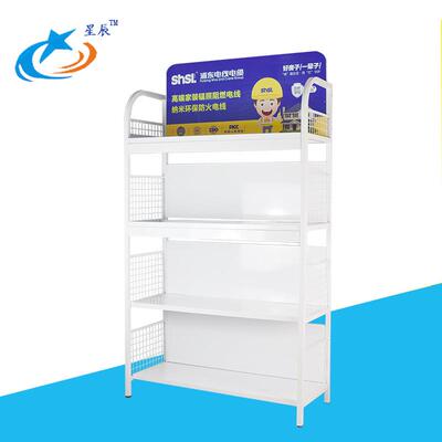 厂家定电制缆线展示架车用品陈列架超860市金属汽落地置物架广宣