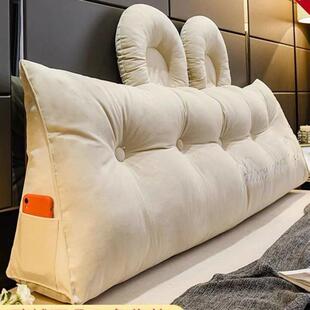 头靠垫靠枕大床靠背床上可厂家直供拆洗软包可爱卧室沙角发榻榻米