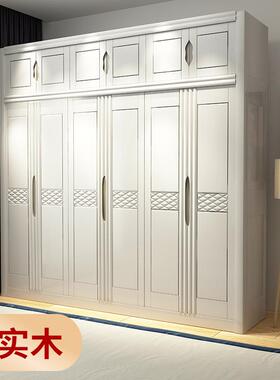 全实木衣柜三四五六平开RC-520#中门式物卧室木纳质收柜家用白色