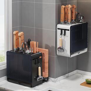 厨房刀架砧板置子功物壁挂式家用多能架菜板刀具锅盖筷一体CZI收