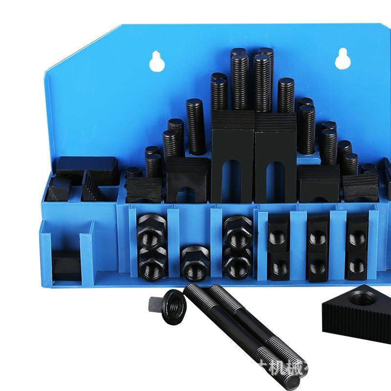 加硬组合M8-58PCS压58件套装M1床0M12M16CNC板工中心铣配件组合夹