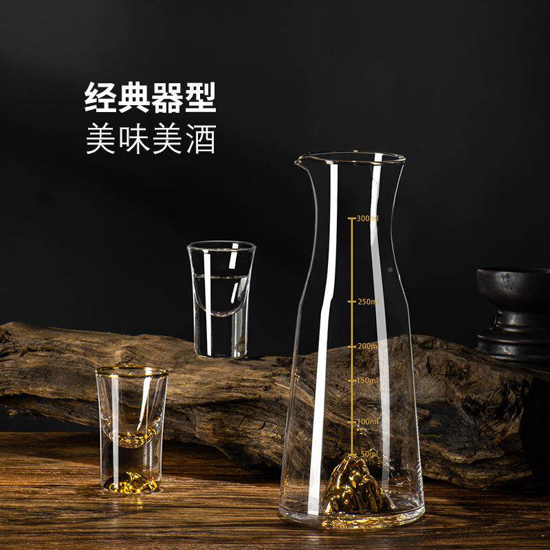 金白分酒器套装家用一口烈杯无品牌/中酒式酒壶高档山玻璃白酒杯