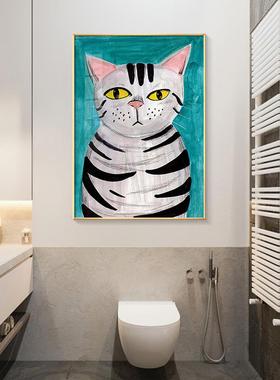 北欧猫咪儿童房卧室挂画众SQ5383小趣味摆画可壁动物画餐爱厅玄关