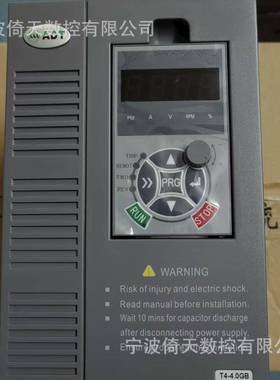 ADT澳地特变频列AD-200/AD300S21T40R4GBAD200-S2器全系380v三相A