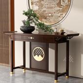 入新式 玄现代简约轻中奢户门 实木关桌玄乌金色榆木条案供台新中式