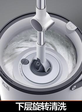 大卫免手洗317拖把旋家用转205新款懒人2桶一拖墩布净桶自动地拖