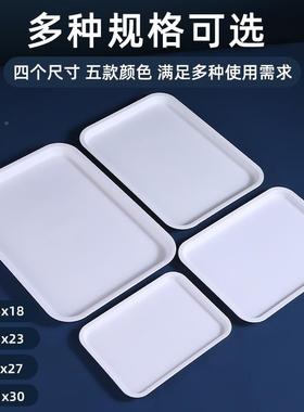 北欧长形托盘网红ins简约塑餐盘干水果盘茶SEM盘果盘方零料食收纳