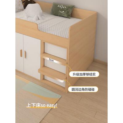 小户型54395高盒床加挂床衣床简易功收能上床下柜一体多儿童纳床