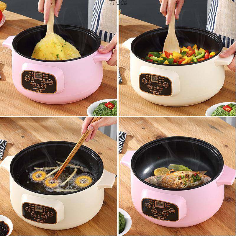 多功火能热锅电炒锅学煮生宿舍面锅锅迷你电饭锅家电用炒888菜锅