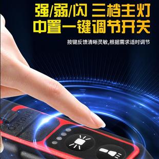 新款 523 能工具箱工多作灯户外照明强功便光手电筒可充电手提灯ST