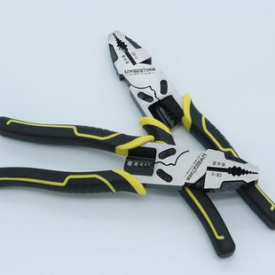 源头货工业级老OFS虎钳9寸多功厂能省力钢丝钳压线铬钒钢剥线钳