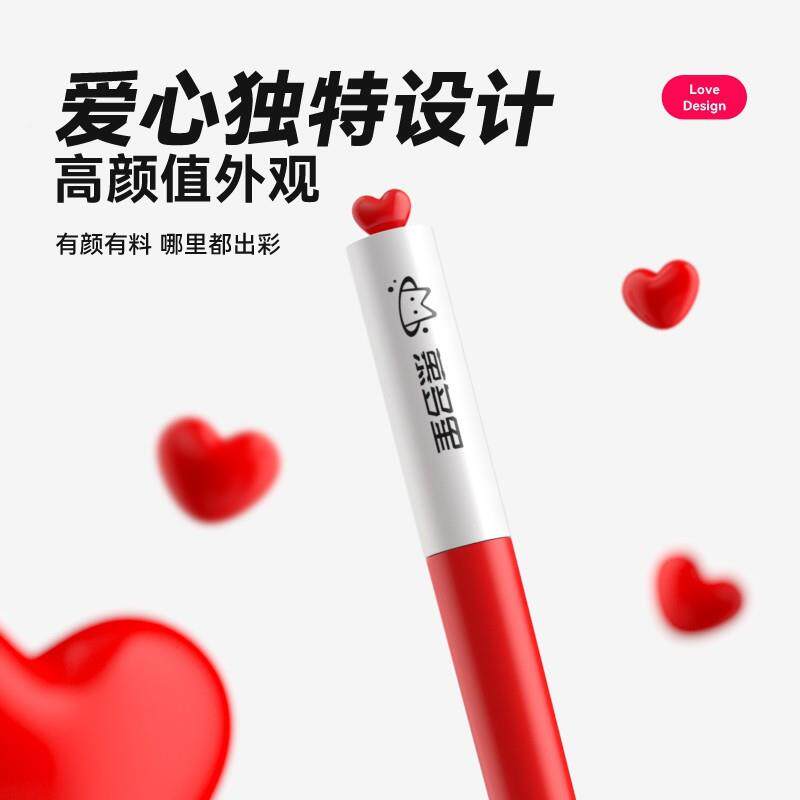 慕多头星L绘无品牌/OVE系列直式软控墨丙烯马克笔液美术专用画笔