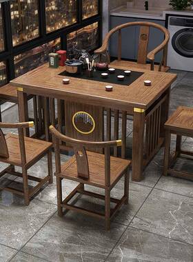 新中式阳台喝茶桌茶椅组木办公室FPT家用实小户型功夫几一泡体茶