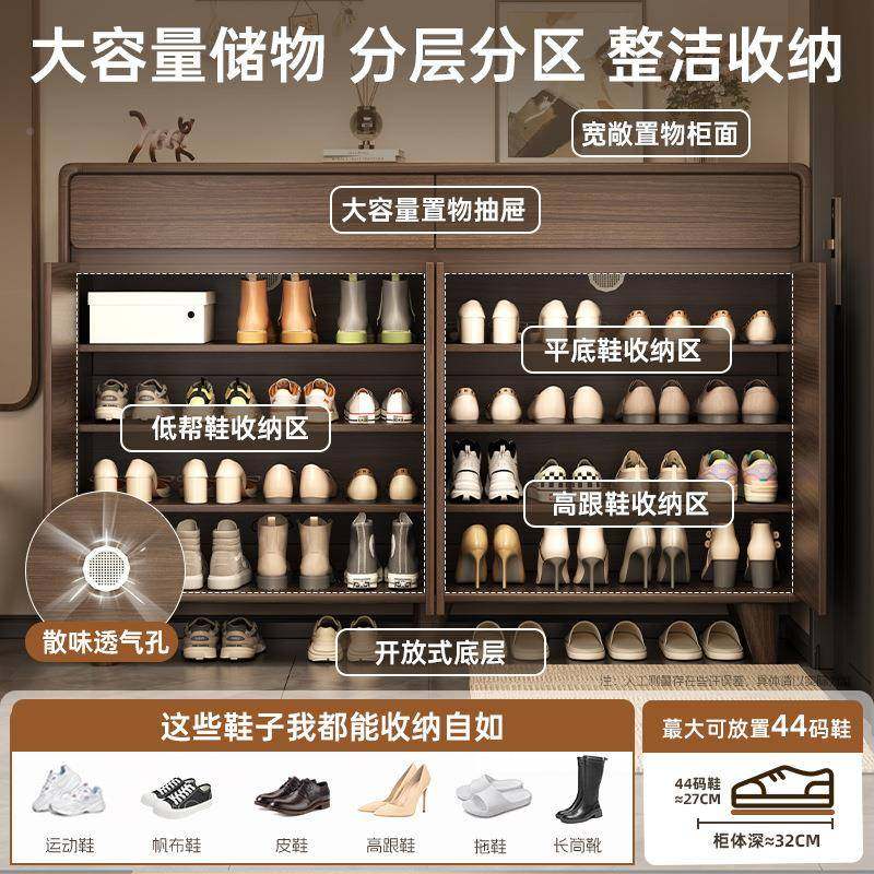 鞋柜用家门口室0内实木框玄关柜225新款入鞋户门厅收纳柜子GAO简,标准件/零部件/工业耗材,车间地垫,淘宝优惠券,粉丝福利购,淘宝优惠卷