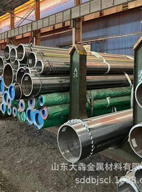 20G无缝钢管钢15CrMoGr合金管12C1MVG高压锅炉管GB/TITK531o0标准