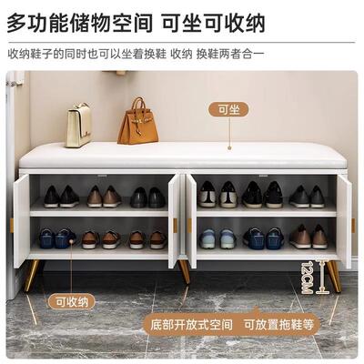 入户门换鞋轻奢高凳级感可储鞋物可坐柜门口家用简约UPJ现代带窄