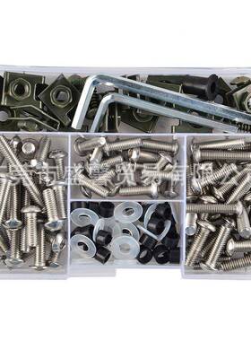 55PCS摩托车27496整流罩件螺配栓套件车身螺丝套装1不锈钢螺纹套