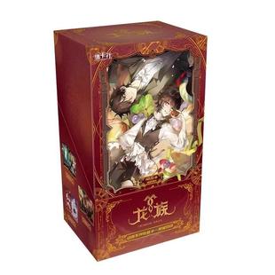 正版集卡社动龙族动画列时墟印892收系藏刻卡片国漫画周边路明非