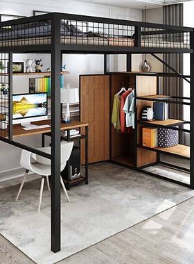 公简卧小室铁艺高架床学生宿舍上床下桌床铺户型C21610寓阁楼高约