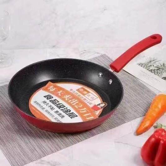 中HP康红郎粘无油烟煎锅平底煎盘牛排煎花蛋煎锅新款二代煎不锅,基础建材,脚轮/万向轮,淘宝优惠券,粉丝福利购,淘宝优惠卷