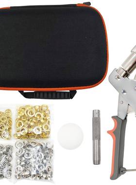 200套10.5mm+安装钳打孔VLB圈钉篷布属汽金套眼气眼扣鸡眼扣工具