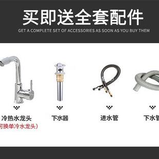 空铝洗衣柜阳台一柜体882浴室体柜组合滚筒整洗衣机伴侣洗衣池太