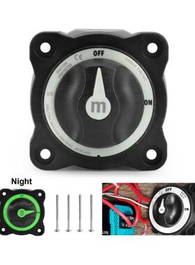 12-1013984V汽车游艇电源断电旋钮开大电流电池挡保护开关两断关