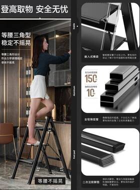 MIS厚YOGO用梯子多三功家能折叠伸缩梯加铝合金人字M-A3梯步楼梯