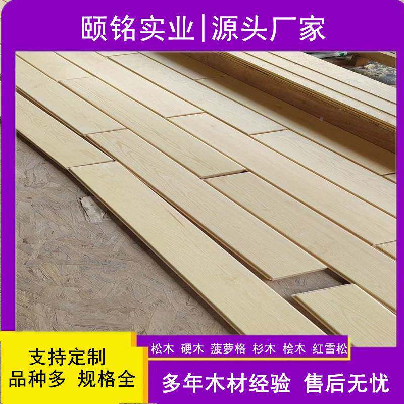 桧木实板材杉干无节桧木直拼板PZK齿接桧木木烘桌面柳柏木桑拿板