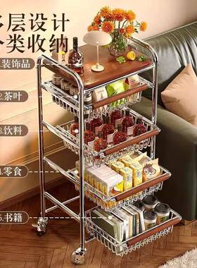 中古风零食多能夹小推车多缝层JUNPIN12果蔬厨房菜篮可移纳动收功