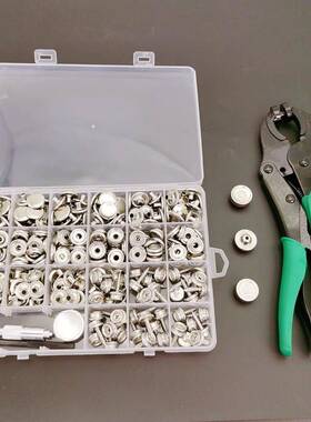 跨境压力大力钳白绿色小型手动压力扣大四合打扣机安装ZEH工具配