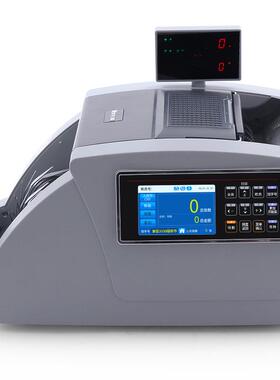 维（JBYD-N9gweiron）J识BYD-N9(A类融)点钞机验钞图像别冠字号识