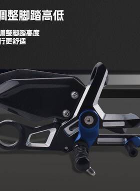 用马S1000宝R/RR/M100M0RR摩托适车改装版碳纤维可调89449节升高