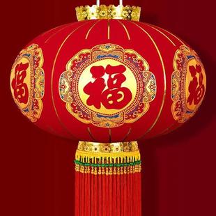 大春节红灯笼2025新款 福灯阳字NAN台大红灯笼一笼对过年大门新款