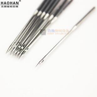 缝纫配件机针VX7星菱T机筒式TV*7绷缝机车针针五线猪嘴三冚车针