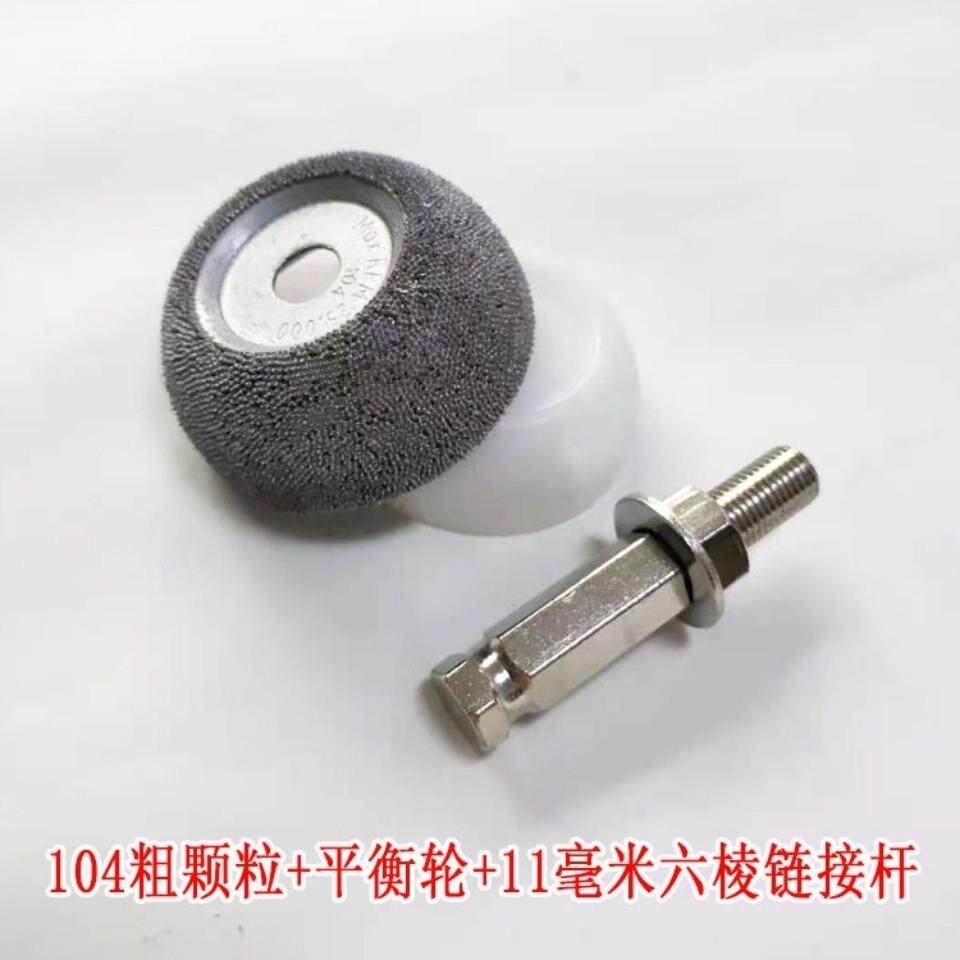 包邮补胎工具气动打磨机