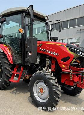 齐鲁常CL704拖7拉机道路环卫采购0马力改装推雪力铲破冰除轮雪四