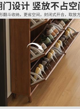 用超薄翻斗鞋柜简家门口入户玄关柜实木收纳省易FCJ空间小户型鞋