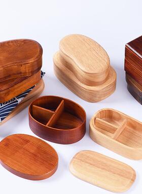 日创意便当盒寿木制双层饭盒上班便捷午餐盒木质分式UFK格族司盒