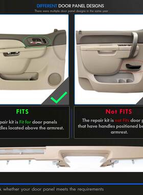 80994926-740前驾驶侧扶手维修适用54199于佛兰209203628雪209547