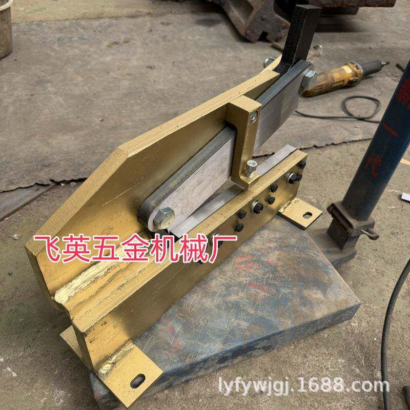 铜全新不锈钢铡刀手板动剪机皮板铝板罗300底筛网铁片车牌照剪板