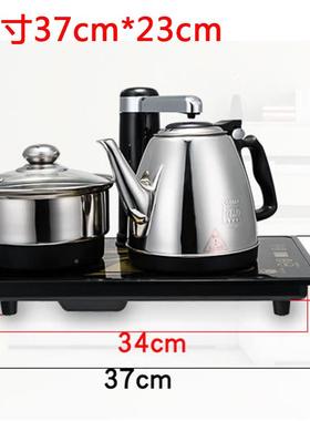福万名千自动上水电热动水壶全自烧水无品牌/单壶平配件适配宇新
