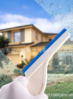 太D件-1112汽车贴膜工具套装贴车窗阳膜专用工具筋硬刮板14626套